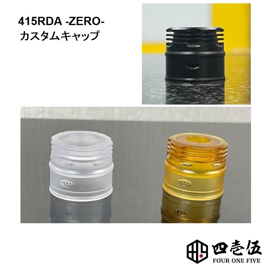 415RDA -ZERO- �� �������७��å� FOUR ONE FIVE �ե������ե����� �������ޥ����ѡ��� ���� ������ ���徦��  [T-58]