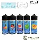 120ml ɹQUEENS LAB ꥭå ٥ vape 󥺥 ץߥꥭå 󥽡 ŻҥХ ե롼ķ Ҥ礦 [R-10]