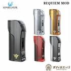 VandyVape Requiem Mod 95W 쥯 å Хǥ٥ ŻҥХ ٥ vape 21700 18650 ƥ˥MOD [M-8]