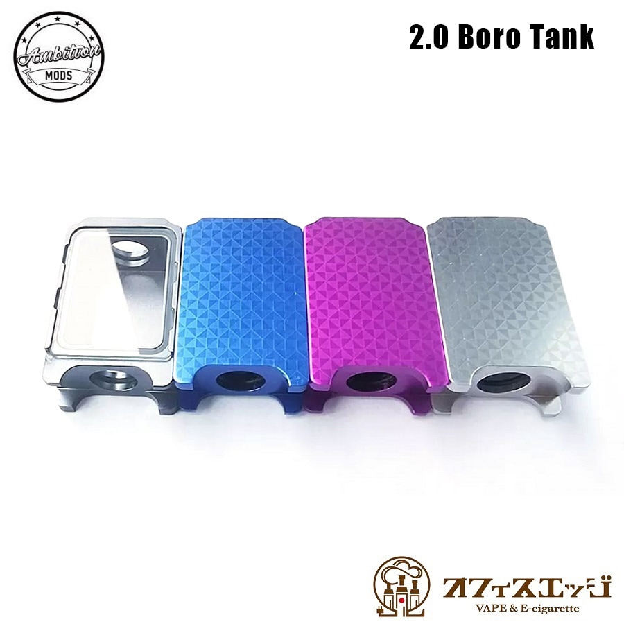 財布・ケース・小物入れ SSS BORO TANK 2.0 Boro Tank ボロタンク Pinwheel ピンホイール Ambition Mods