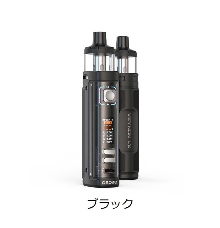 Aspire Veynom LX Kit 3200mAh 5ml ブラック アスパイア ヴェノム エル
