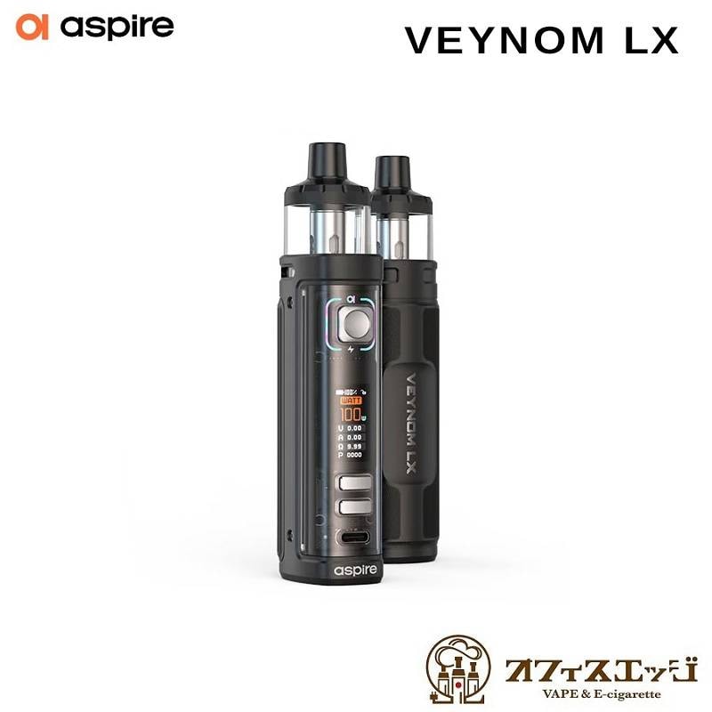 Aspire Veynom LX Kit 3200mAh 5ml ブラック アスパイア ヴェノム エル