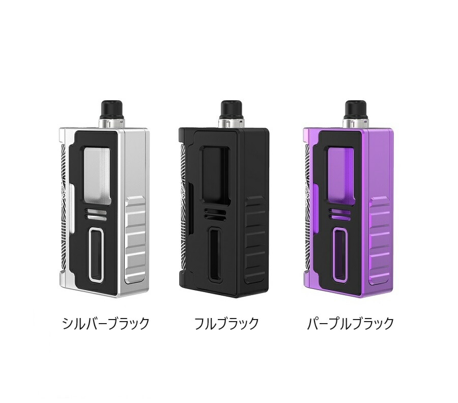 Ambition Mods Kil-Lite Mod 60W アンビションモッズ キリック 