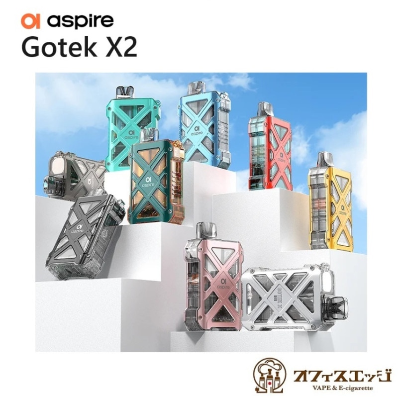 Aspire Gotek X2 ѥ ƥå ƥå å2 ŻҥХ ٥ vape ӥ  å [B-52]