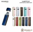 Voopoo VMATE E Pod Kit 1200mAh 3ml åդǱŪ ֡ס ŻҥХ ٥ vape  奿Х  [Y-55]
