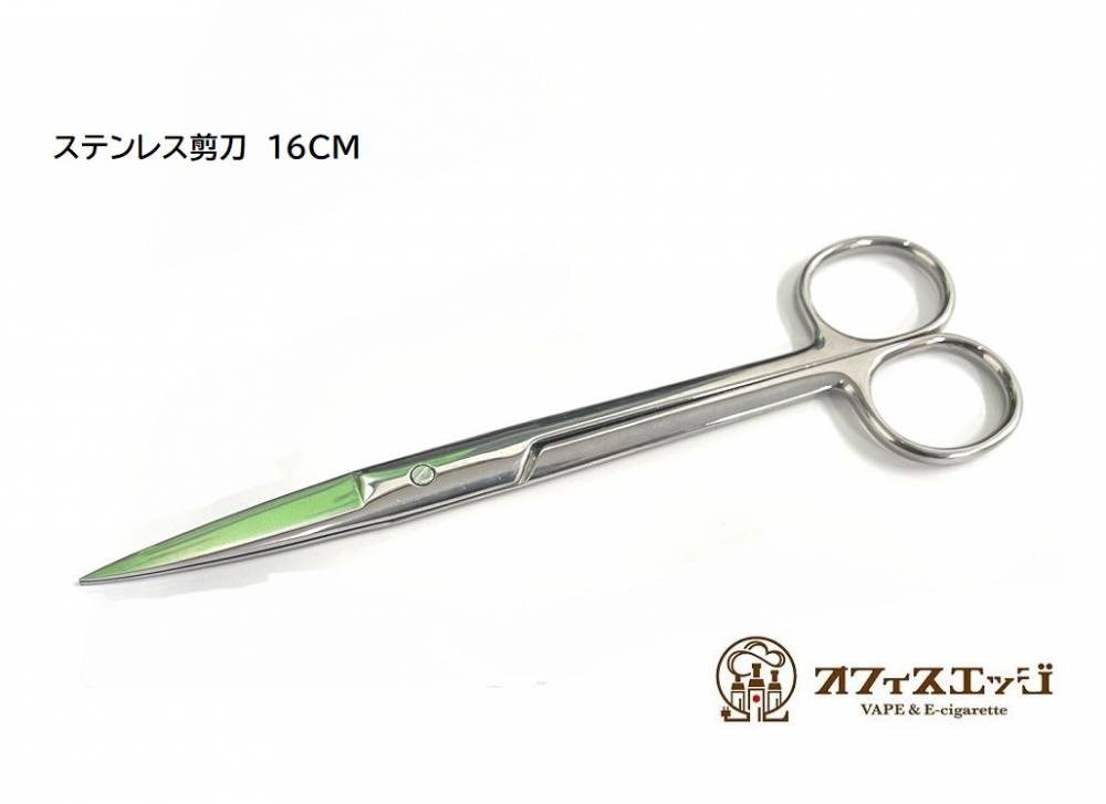 インドアンティーク葉タバコバサミ アイアンＡ 店長セレクション ビルドツール【コットンカット用 はさみ】ステンレス