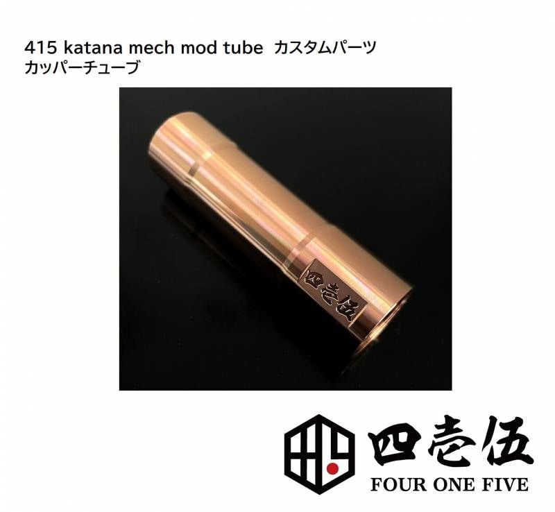 みもろマナテックアンブロトースライフコンプレックス５個 プレスリリース】PC派の格闘ゲーマーに最適なJunkFood Custom