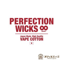 SW Vapers CreationPERFECTION WICKS INFINITY ѡե󥦥å ե˥ƥ åȥ å ٥  [H-35]