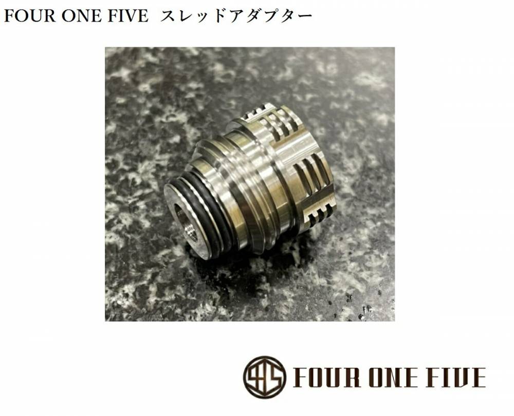 FOUR ONE FIVE customڥåɥץ V2 ƥ쥹sus 510 BBѥȥåץץ ӥåɥܥå եե [Y-32]