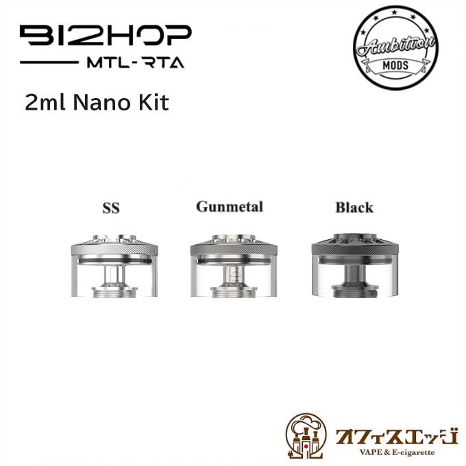 Nano Kit 2ml �ʥΥ��å� Bi2hop MTL RTA (Bishop2) Ambition Mods �ӥ���å�2 �������ޥ����ѡ��� �������� �ӥ���å� ����ӥ�����å�  [A-33]
