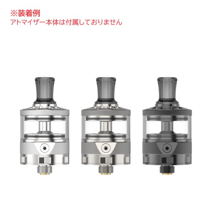 Intention Energy Group NANO BIVE2点セット Intention Energy Group