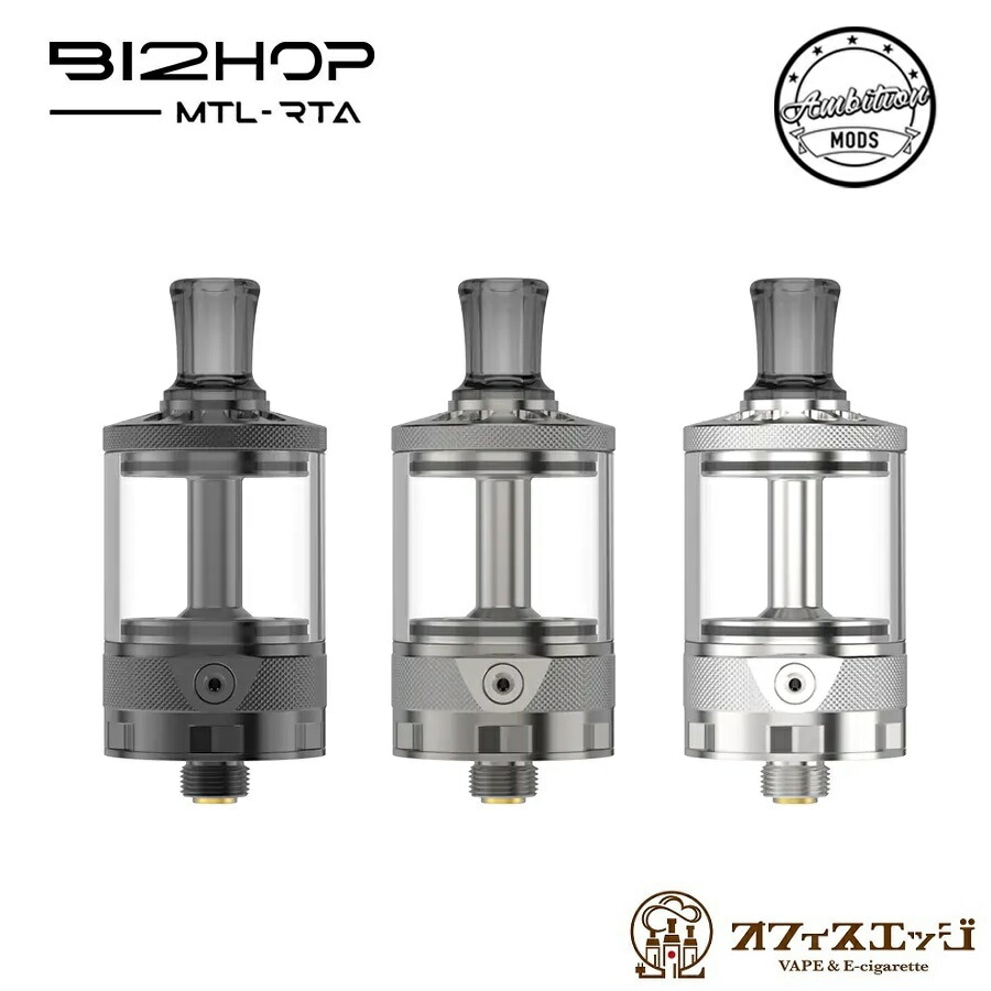 Ambition Mods Bi2hop MTL RTA 22mm 4ml (Bishop2) ӥå2  ӥå ӥå ȥޥ  ٥ vape ŻҥХ[W-9]