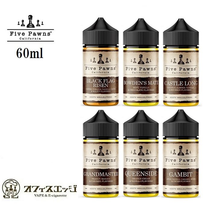 FivePawns 60ml ����ꥫ�� �ե����֥ݡ��� vape �٥��� �Żҥ��Х��ꥭ�å� �ե����֥ݥ� �٥��� �Żҥ��Х� vape�ڥ˥�����0 ������0�� [X-51]
