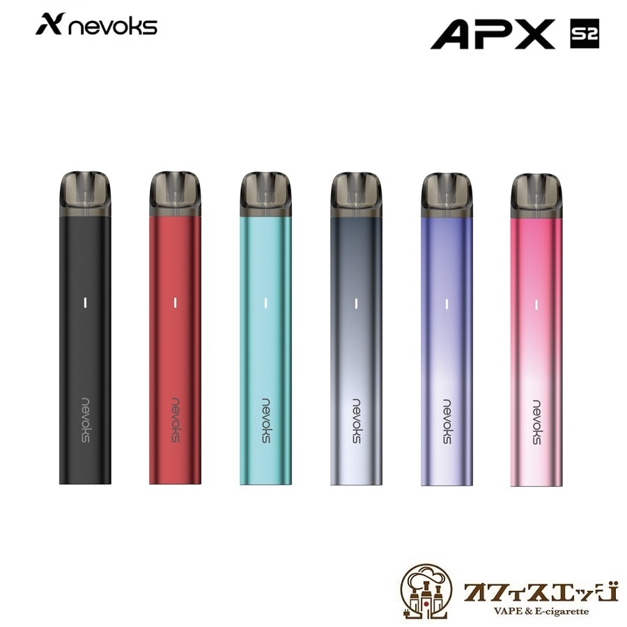 Nevoks APX S2 Pod Kit 1000mAh 2ml ͥܥå ġ å ٥ ŻҥХ  ǥХ 奿Х   [C-30]