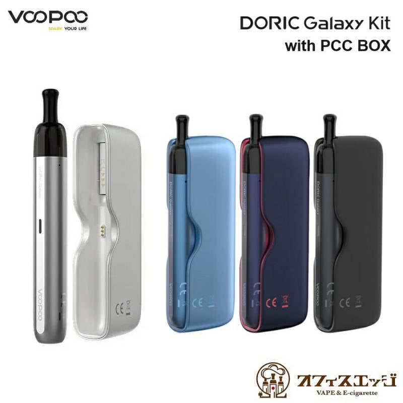 Voopoo Doric Galaxy Pod Kit＆パワーバンクセット ブープー ドリス