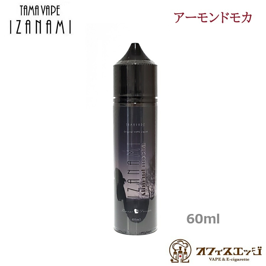 TAMAVAPE IZANAMI ɥ⥫ 60mlڥʥߡۡڹ񻺥ꥭåɡۥꥭå ٥ ŻҥХ vape ޥ٥סڥ˥0 0[C-49]