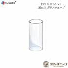 ڥ饹塼֡Auguse Era S RTA V3 16mm 桼   ȥޥ  饹 ڥ   [Z-85]