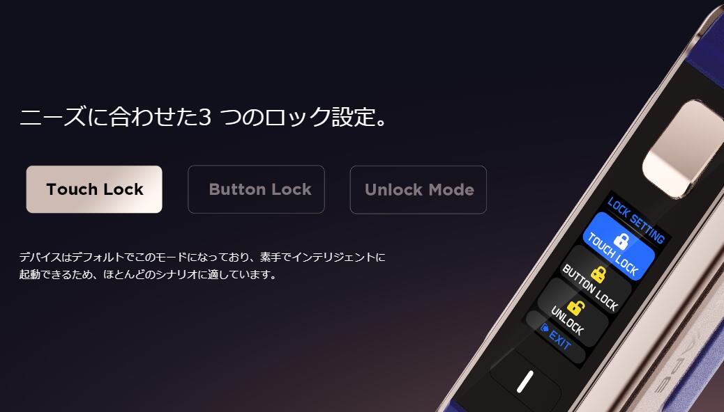 本体 冨士灯器 ゼクサス ZX-R380（ZR-02USB充電タイプ） 【シーバス