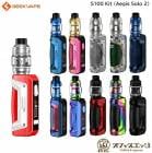 Geekvape S100 Kit (Aegis Solo 2) with Z Sub Ohm 2021 Tank ٥   2 å ŻҥХ ٥ vape [R-87]