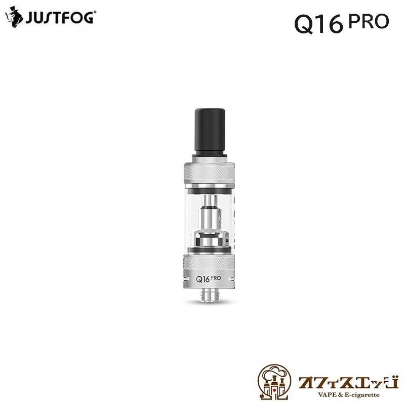 JUSTFOG Q16 Pro アトマイザー 1.9ml 510接続 タンク ジャストフォグ