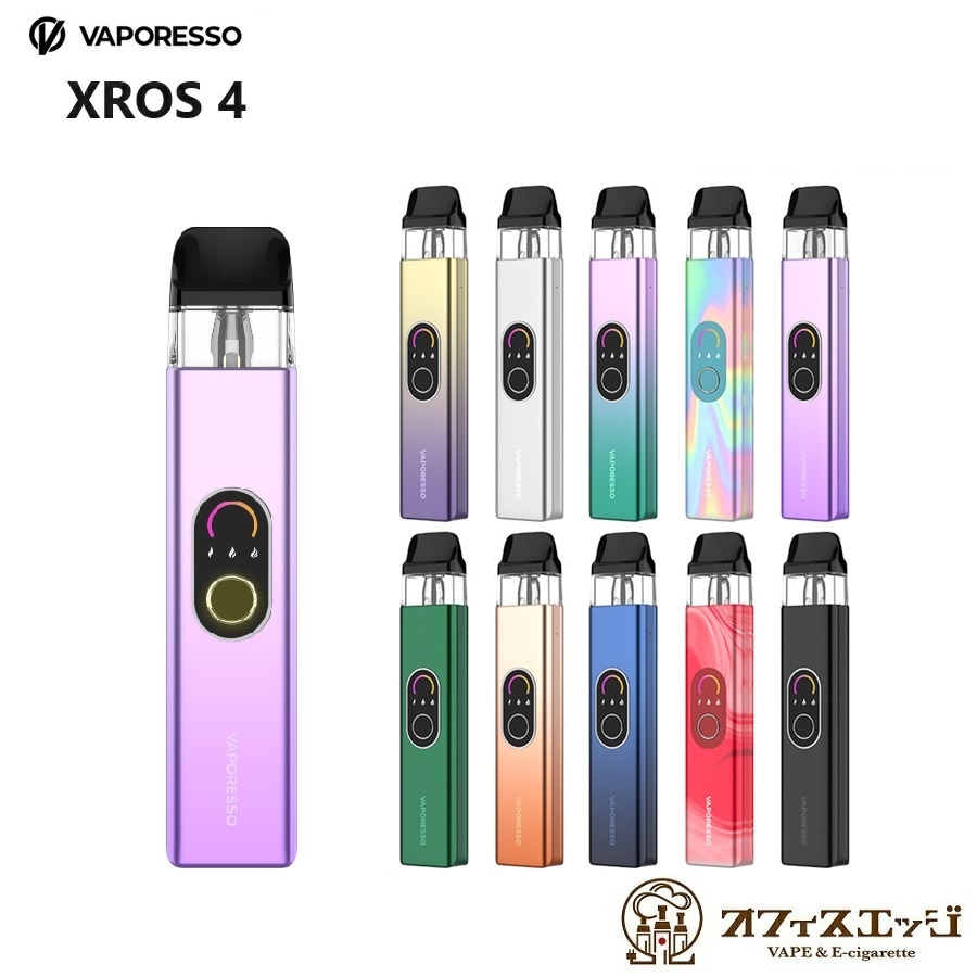 Vaporesso XROS 4 クロス 4 ミニ スターターキット 電子タバコ ベイプ