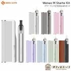 Geekvape Wenax M Starte Kit ѥХ 2500mAh å ٥ ʥå  ŻҥХ ٥ [P-14]