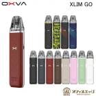 OXVA Xlim Go Pod    ٥ ŻҥХ vape ƥå ǥХ   ر쥰å ١ [P-22]