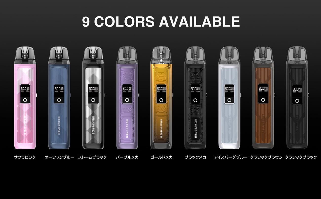 Lost Vape Ursa Nano Pro 2 Pod ロストべイプ ウルサナノプロ2 ベイプ 