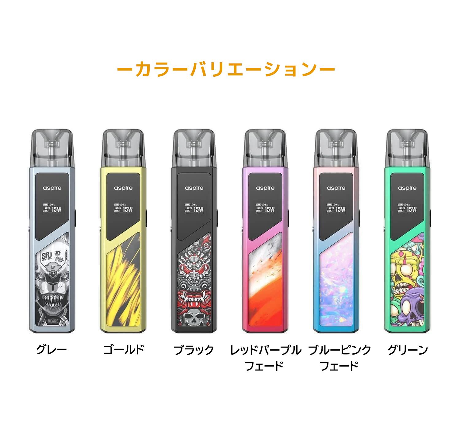 アイセV ファイブ イオン棒 2本セット アイセ イオン棒 2本セット