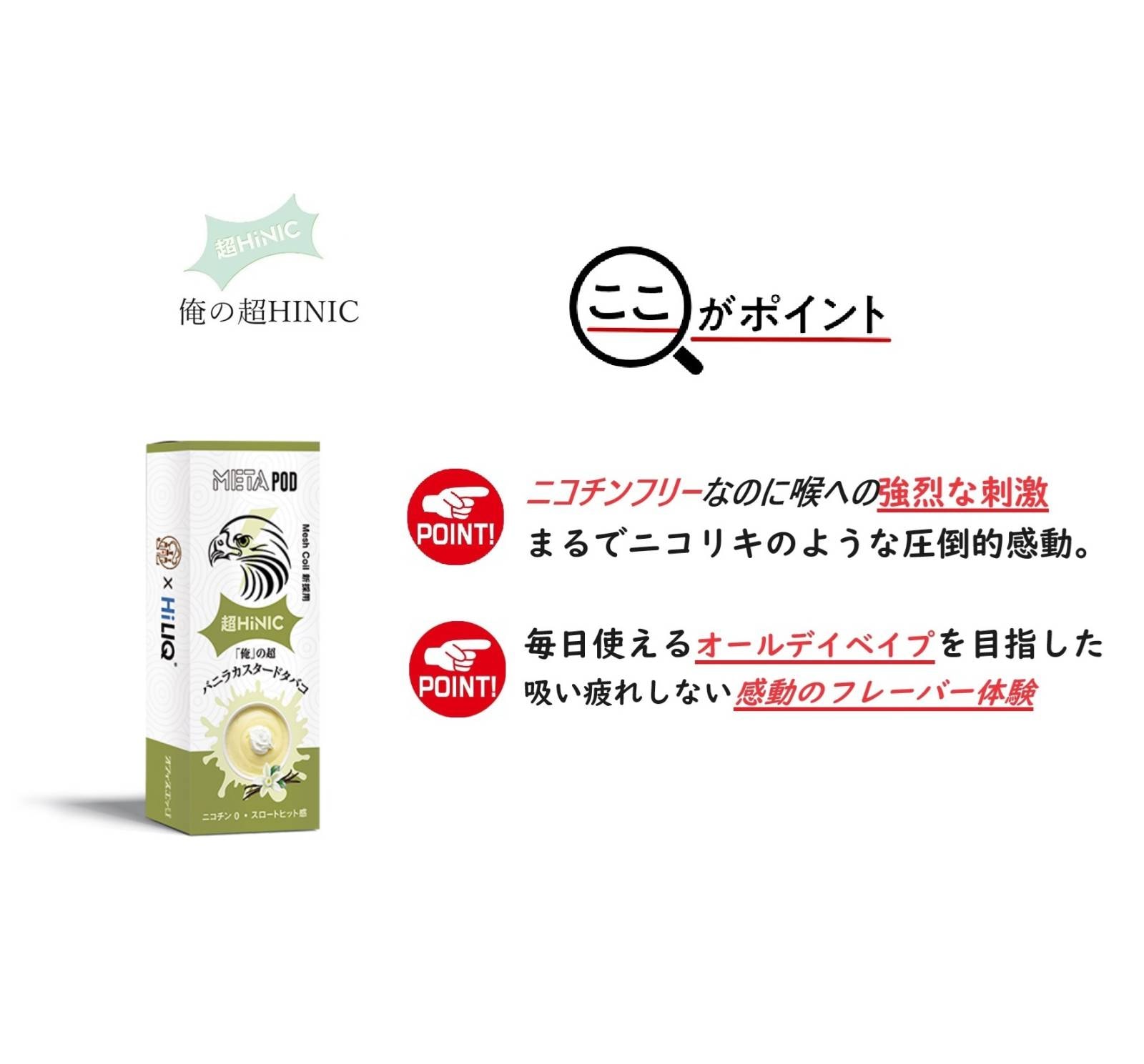 NABEKO様限定バニラ ミール & ファイバー➕リキッドバイオセル3品 NABEKO様限定バニラ ミール & ファイバー➕リキッドバイオセル3品