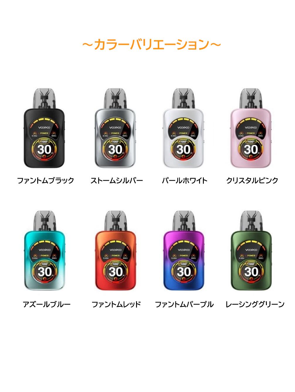 あーがす Amazon | VOOPOO Argus Z2 ブープー アーガス ゼットツー 電子