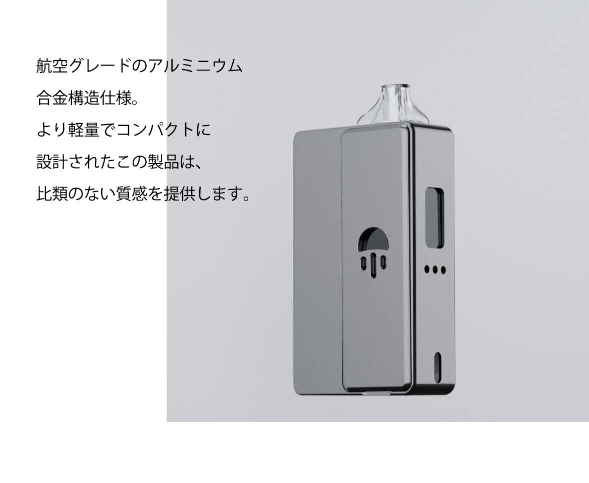 Cthulhu RBA AIO V2 BB互換 クトゥルフ Boro AIO 2 電子タバコ