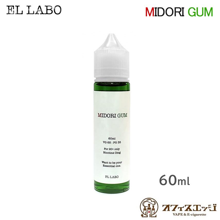 MIDORI GUM ߥɥꥬ 60ml 󥽡  ߤɤ꤬ ꥭå ٥ vape ե졼С ĥ [J-39]