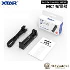 XTAR MC1 ŴХåƥ꡼ Ŵ Хåƥ꡼㡼㡼  ŻҥХ ٥ vape  Хåƥ꡼  ޥ󥬥 ˥å  [C-85]