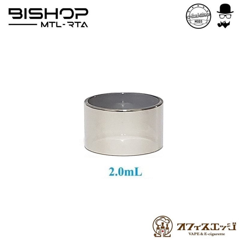 Ambition Mods Bishop ���硼�ȥ��󥯥��å���  �ߥ顼���⡼�� ���� ���塼�� 2.0ml ����ӥ�����å� �ӥ���å� �Ҹ� [C-86]