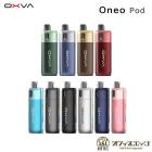 OXVA Oneo Pod Kit 1600mAh 3.5ml  ٥ ŻҥХ vape ǥХ   ӥ å  [M-10]