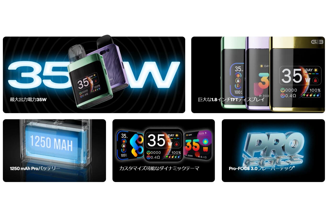 Uwell Caliburn G3 Pro KOKO Pod ユーウェル カリバーン G3 プロ ココ