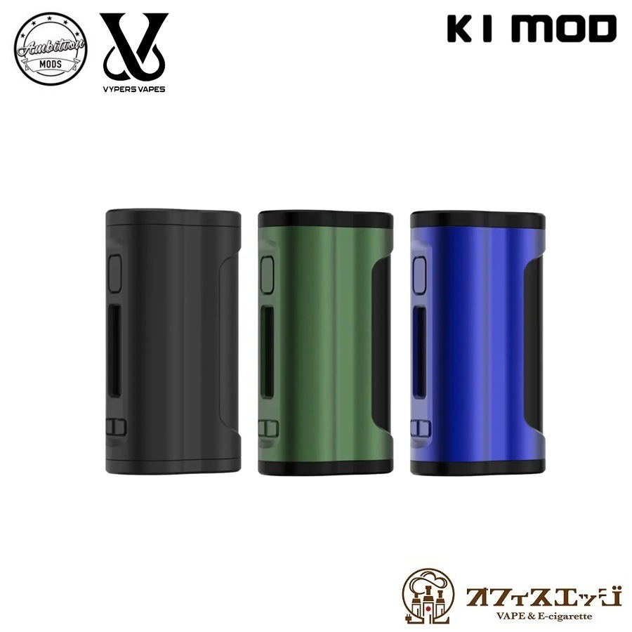 Ambition Mods K1 Mod ӥ å  Vypers Vapes ŻҥХ vape  ٥ å ƥ˥ [T-66]