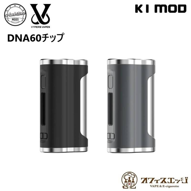 VAPE MAIO by MOOMODS メカニカル ブラック VAPE MAIO by MOOMODS