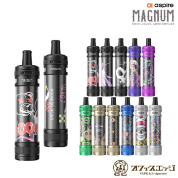 Aspire MAGNUM Pod kit アスパイア マグナム 電子タバコ ベイプ vape