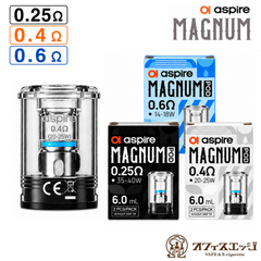 Aspire MAGNUM Pod �����ȥ�å� 6ml 2������ �����ѥ��� �ޥ��ʥ� ���� POD �ݥå� �ݥå� ͽ�� ���ڥ� ������ coil magnum [C-71]