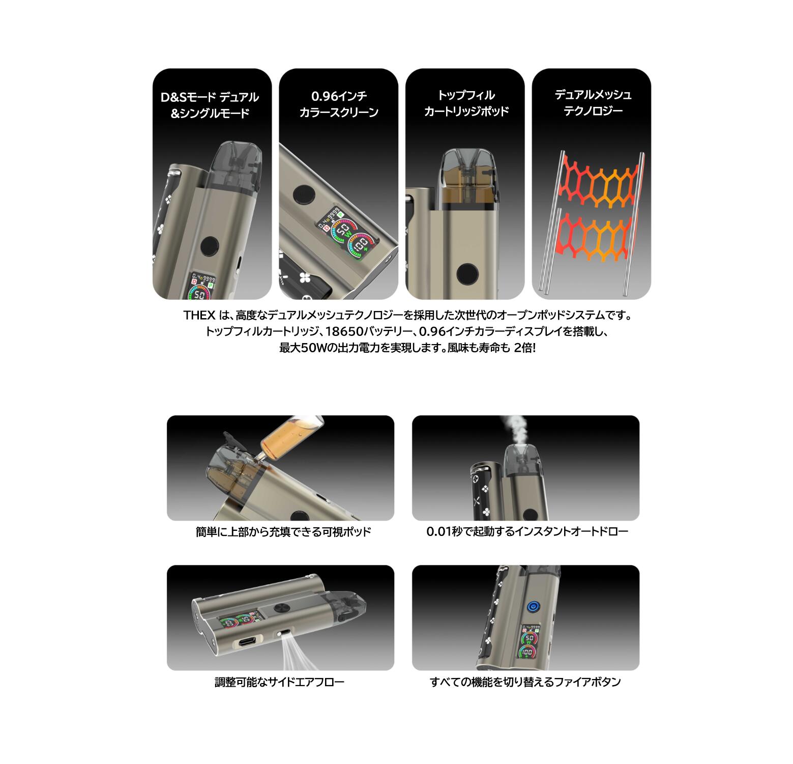 【新品未開封】NYLON バッテリィズ　完全受注生産コラボグッズ　まとめ売り 20190408_Type-C_sb_top-350x226.jpg