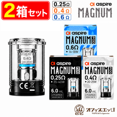 ��2Ȣ���åȡ�Aspire MAGNUM Pod �����ȥ�å� 6ml 2������ �����ѥ��� �ޥ��ʥ� ���� POD �ݥå� �ݥå� ͽ�� ���ڥ� ������ coil magnum [R-43]