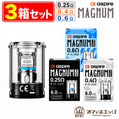 ��3Ȣ���åȡ�Aspire MAGNUM Pod �����ȥ�å� 6ml 2������ �����ѥ��� �ޥ��ʥ� ���� POD �ݥå� �ݥå� ͽ�� ���ڥ� ������ coil magnum [G-35]