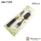 vape  ٥ eGo-CE4 650mAh CE4ȥޥб Хåƥ꡼ å ego-T ego ce4 ȥޥ  ŻҥХ  [T-92]