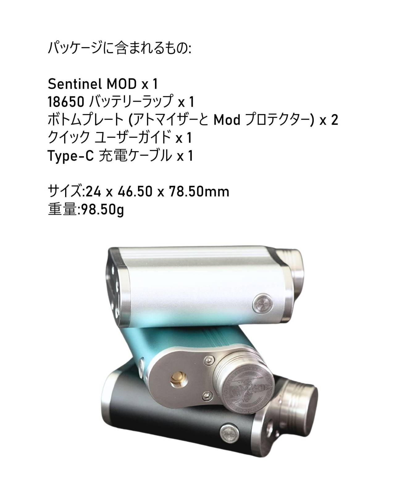 Cthulhu mod Sentinel MOD 18650 DNA 60C チップ mod ベイプ