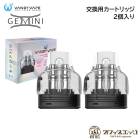 Vandy Vape Gemini Pod ȥå 2 5.5ml ѥȥå  coil 0.15 0.6 ڥ ݥå ߥ Хǥ٥ [H-46]