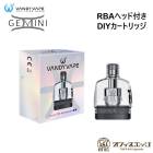 Vandy Vape Gemini DIY RBA ȥå BOROإåб Pod ȥå ݥå ݥå ߥ Хǥ٥ [R-37]
