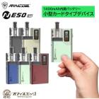 Rincoe Neso ET Pod Kit 1400mAh 3.5ml �����ȥɥ����б� �����ɥ����� ���� vape ���� �٥��� ����� �Żҥ��Х� ���ż� ��󥳡� �ͥ� [M-23]