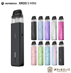 ٤ꥭå1դVaporesso Xros 5 MINI Pod kit 1500mAh 3ml vape  ٥ ŻҥХ ٥ݥå  5 ߥ  [E-17]